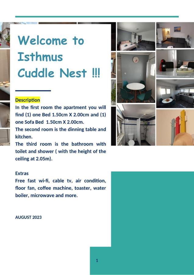 Isthmus Cuddly Nest Apartment Isthmia Ngoại thất bức ảnh